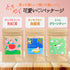 ハーブティー 選べる【 花茶 - Hana Cha 】 Natural Flavored Tea